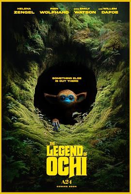 91成人短视频《奥奇传说 The Legend of Ochi》免费在线观看