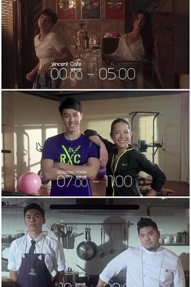 91成人视频《三一如三》免费在线观看