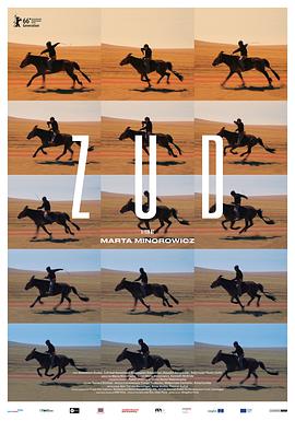 91成人视频《草原上的男孩》免费在线观看