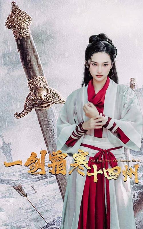 91抖阴《战至巅峰第三季》免费在线观看