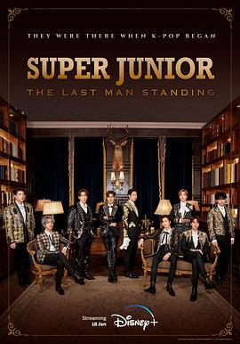 91成人视频《Super Junior The Last Man Standing》免费在线观看
