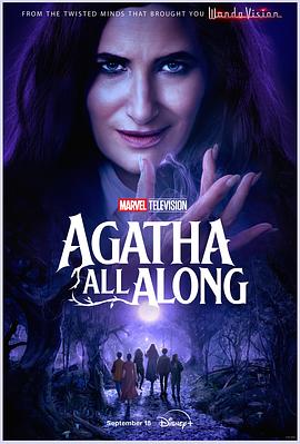 91抖阴《女巫阿加莎 Agatha All Along》免费在线观看