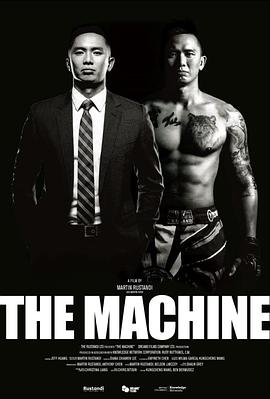 91抖阴《逆者》免费在线观看