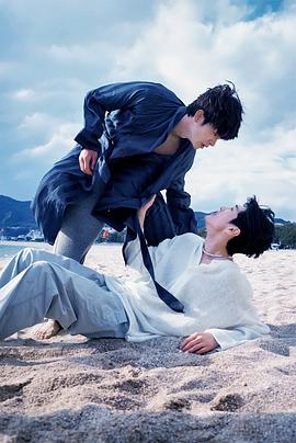 91抖阴《被困在大阪的男孩》免费在线观看