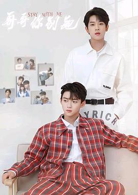 91抖阴《上瘾》免费在线观看