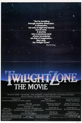 91抖阴《阴阳魔界 Twilight Zone: The Movie》免费在线观看